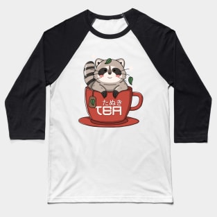 Kawaii Tanuki Tea Cup Baseball T-Shirt